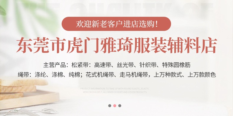 O1CN01pnrl5k20X0t8yzS6s_!!2975