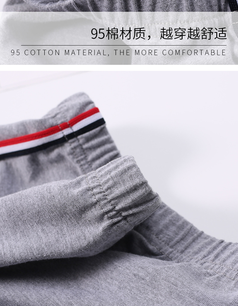 详情图07.jpg