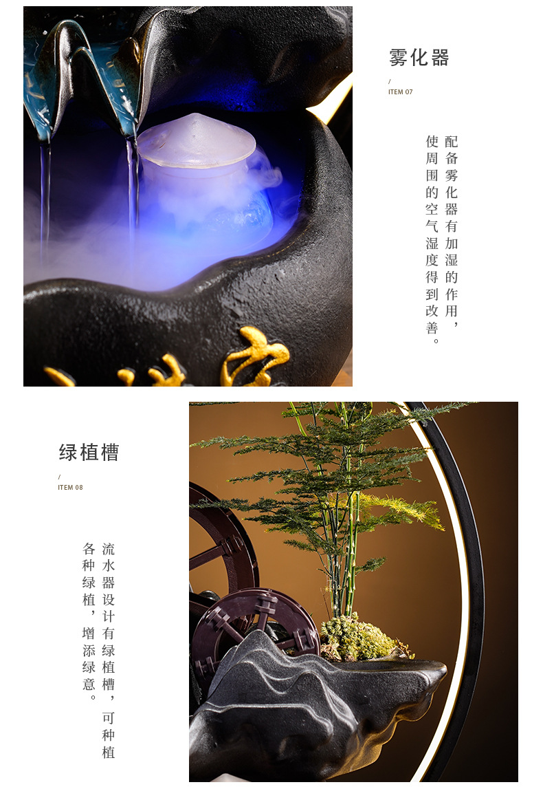 详情-11.jpg