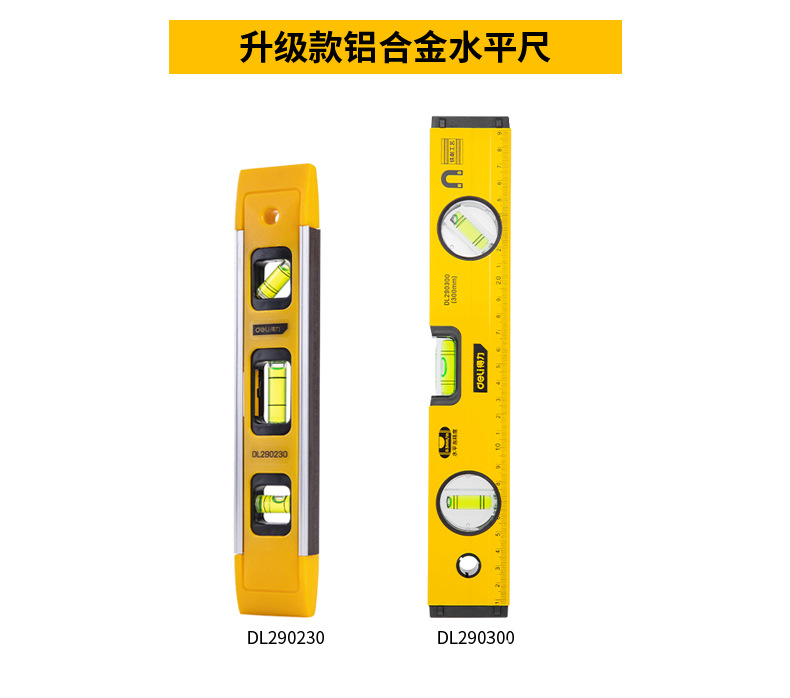 详情 (4).jpg?x-oss-process=image/format,png