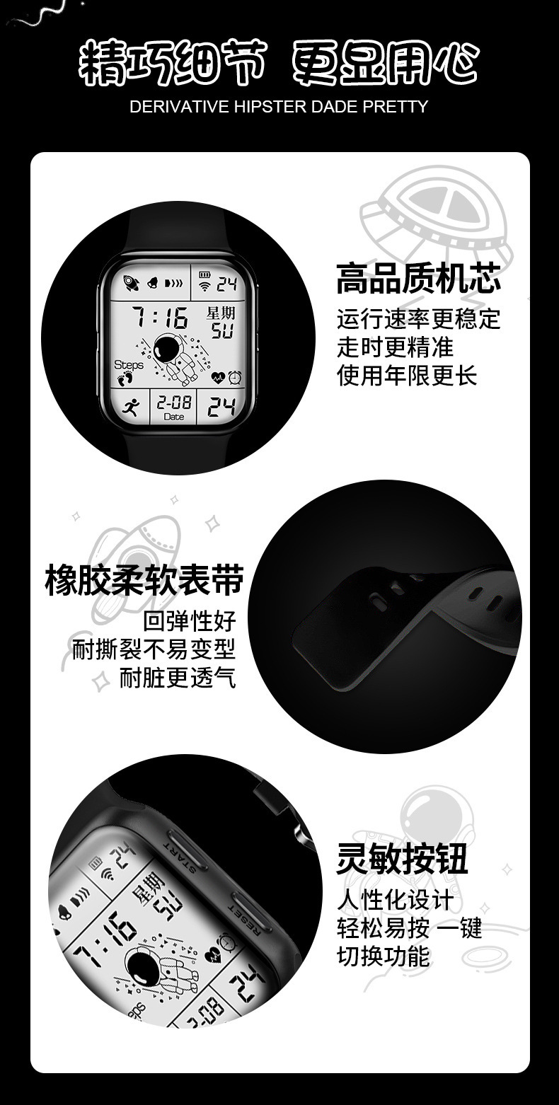 详情_09.jpg