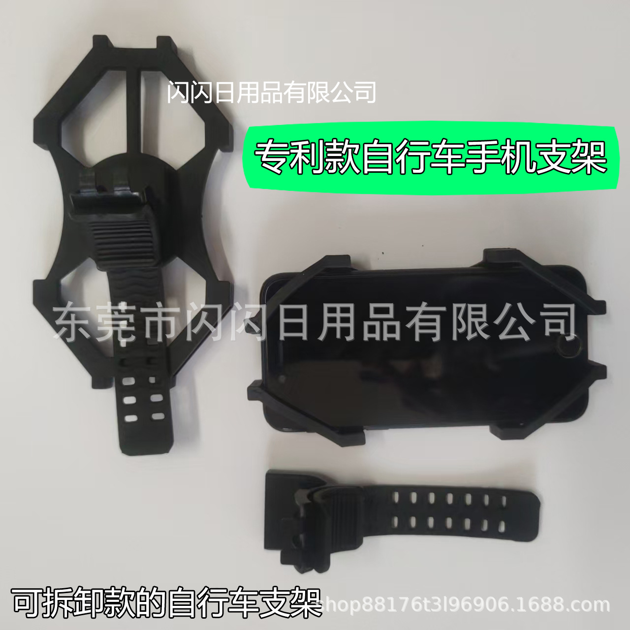 水印 拷贝4