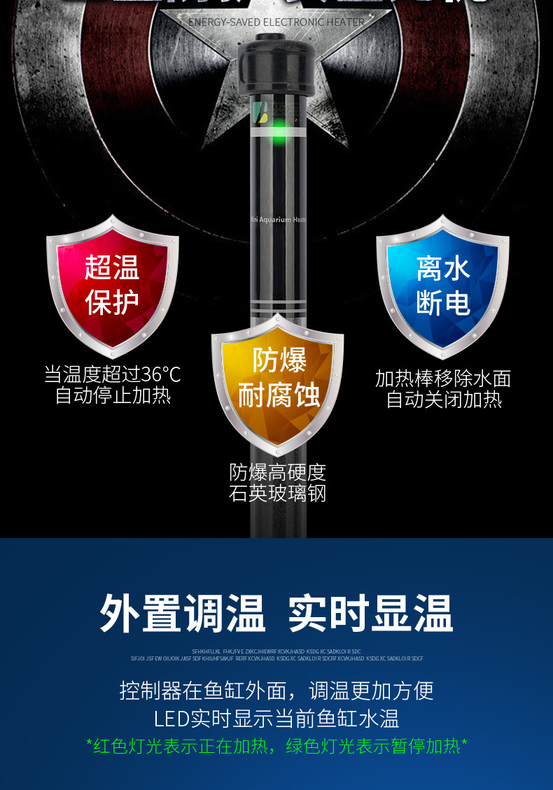 QH加热棒-详情_03.jpg