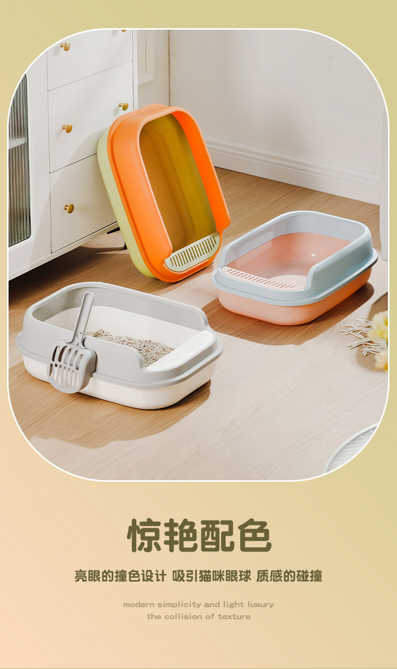 丰兄-猫砂盆_11.jpg
