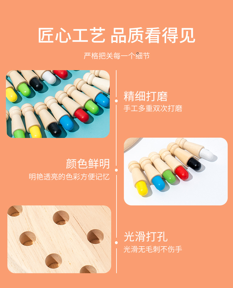 未标题-1_08
