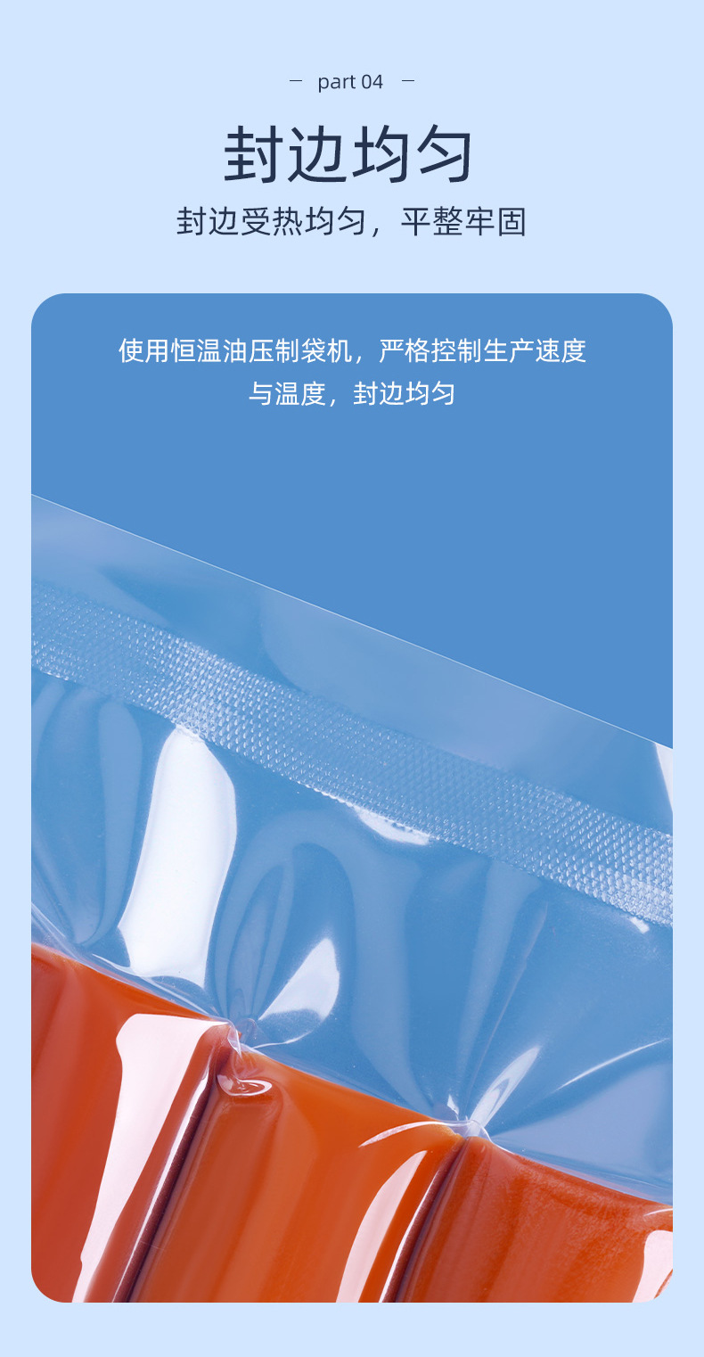 详情图片_08