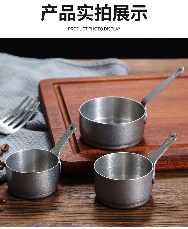 做旧短柄酱汁杯详细 (4).jpg