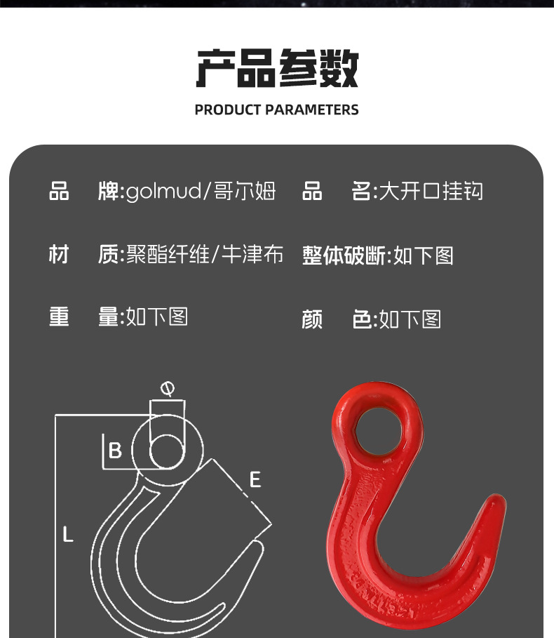 详情_14.jpg