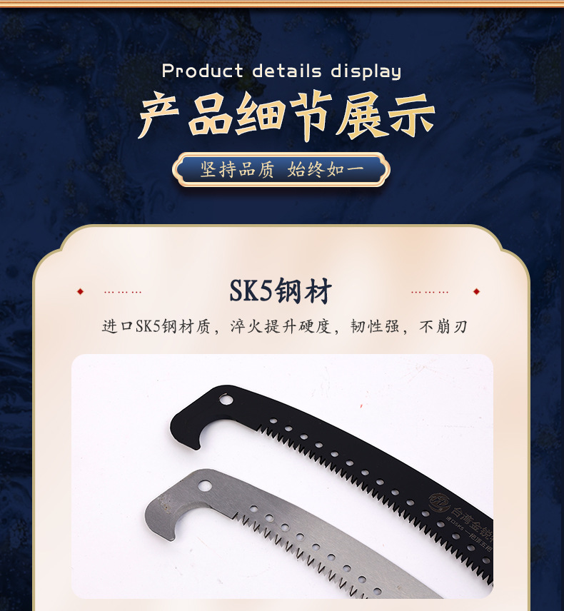 11详情页_07.jpg