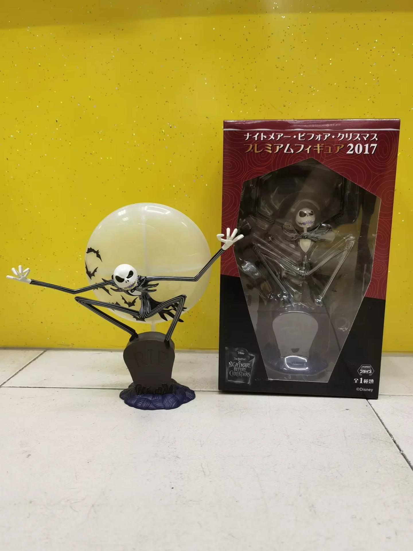 O1CN01gi82482NO4VINnXOy_!!2209