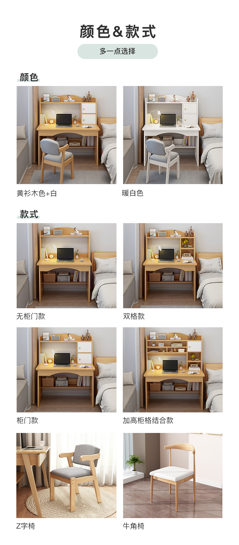 详情-05.jpg