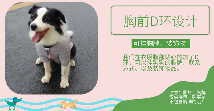 细节8