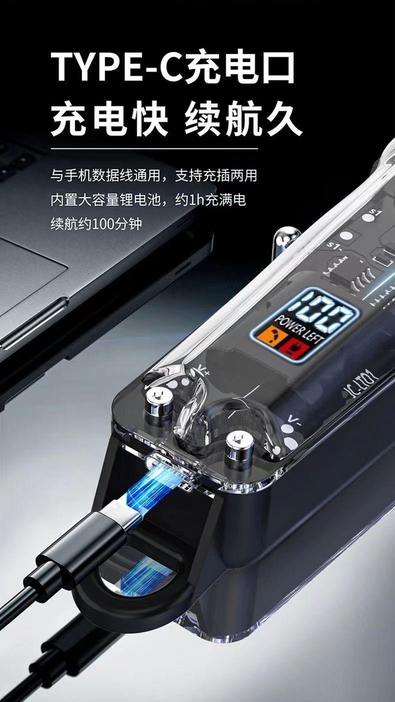 8cbc52f0-535c-4cb5-bdda-95ea9b128c02.jpe