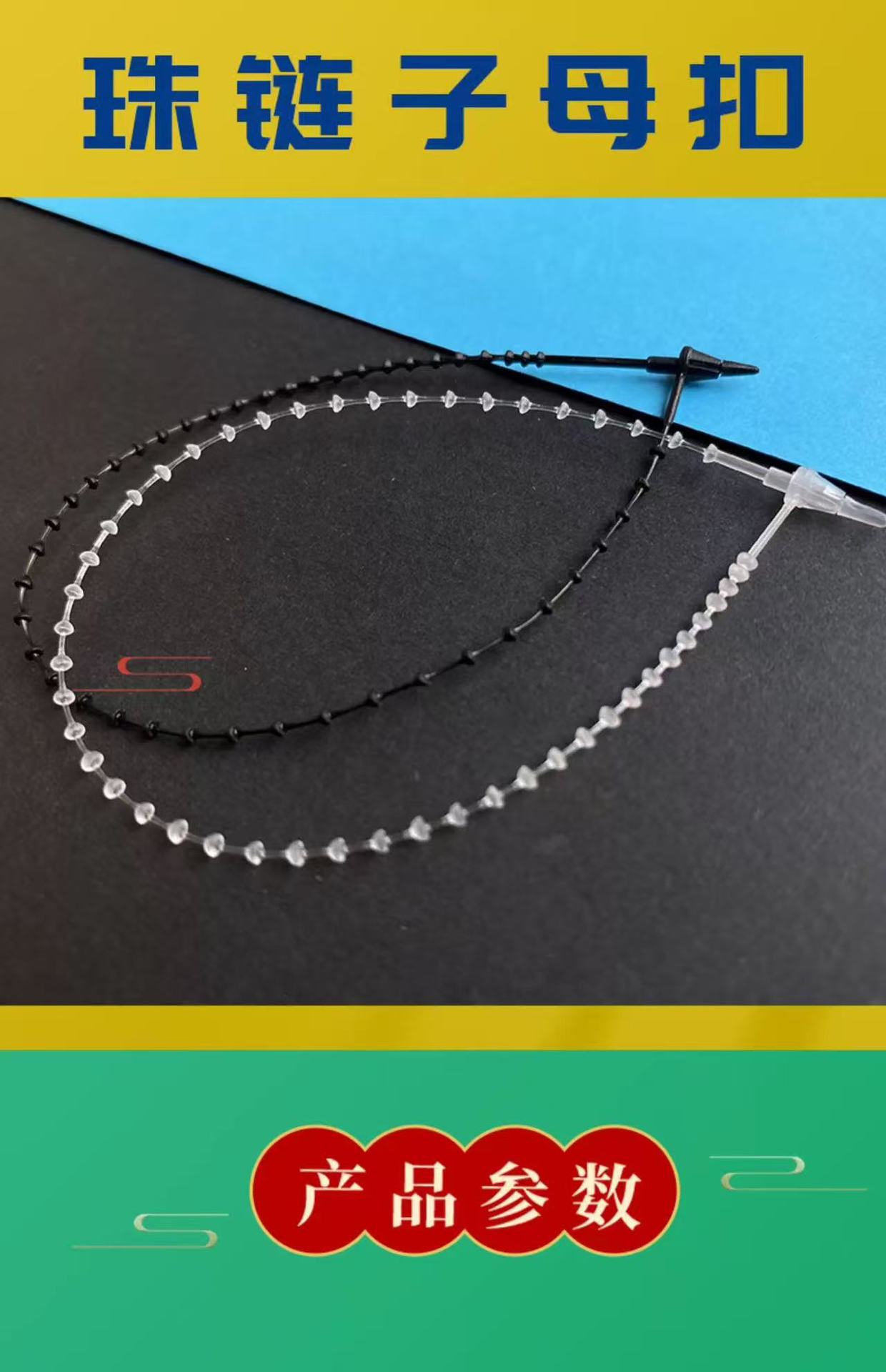 3a1e326e0470e740be2c4deecd278e