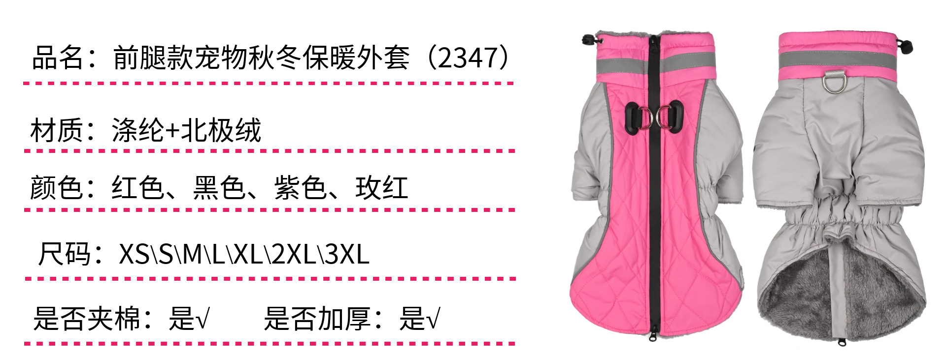 图怪兽_78d5ae3f691a3058ceed618ccd