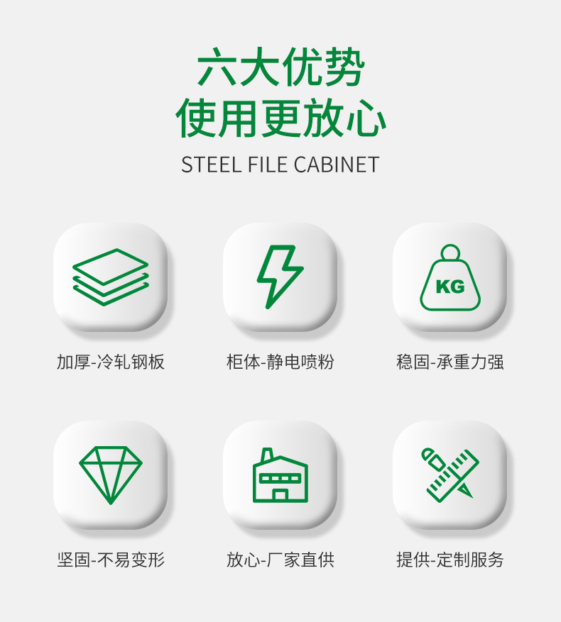 详情页_03