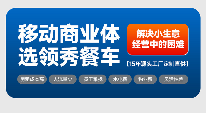 实力_10