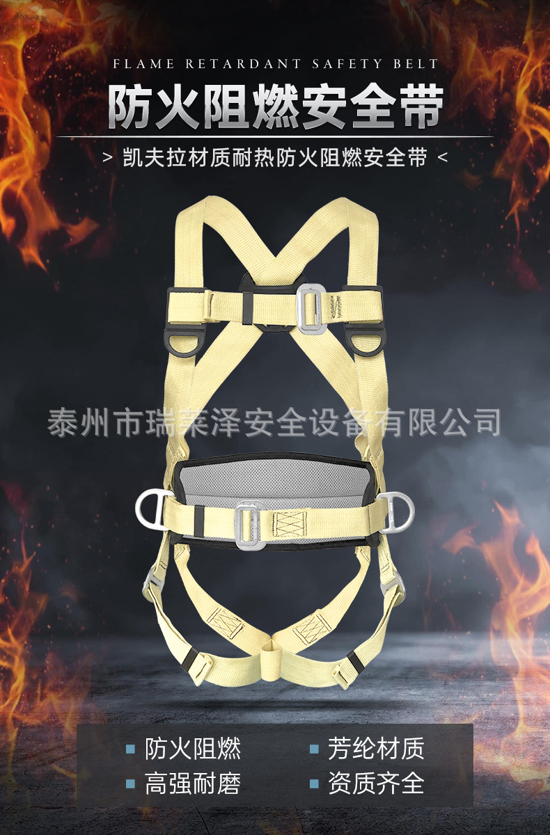 详情页_01.jpg