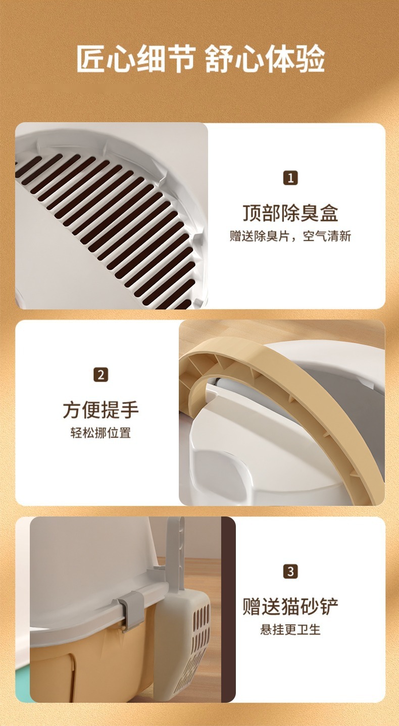 ba721d2a-f306-4fa8-bde1-45c8a2caa95a.jpe