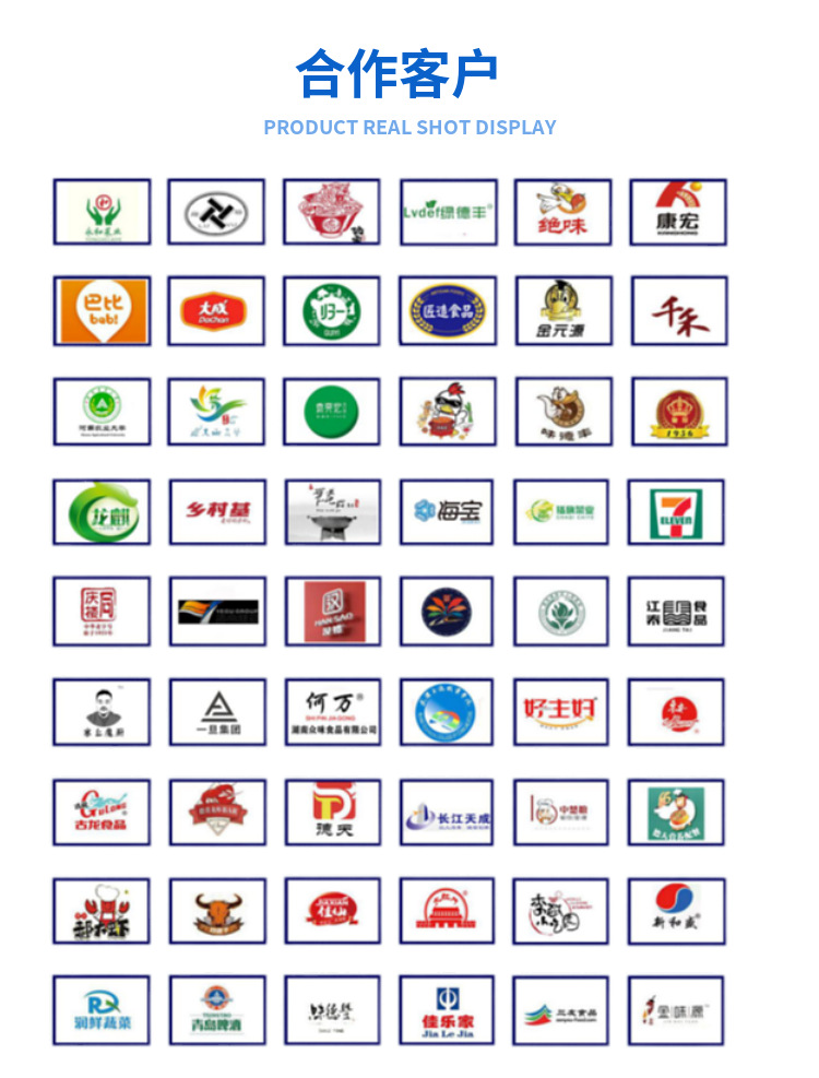 funcdetailbox___xiangQing_edit