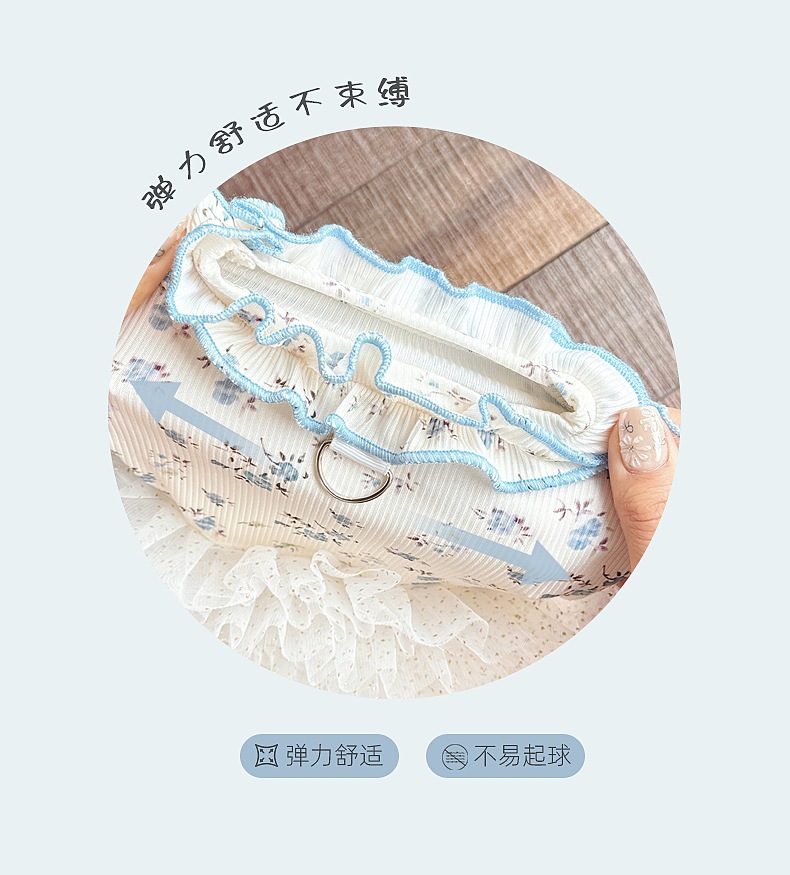 777.jpg?x-oss-process=image/format,png