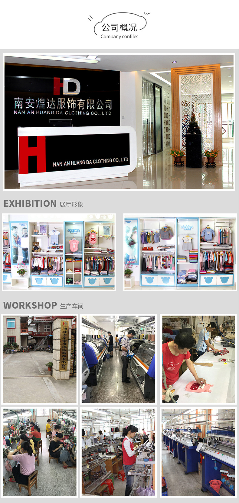 详情2_11.jpg?x-oss-process=image/format,png