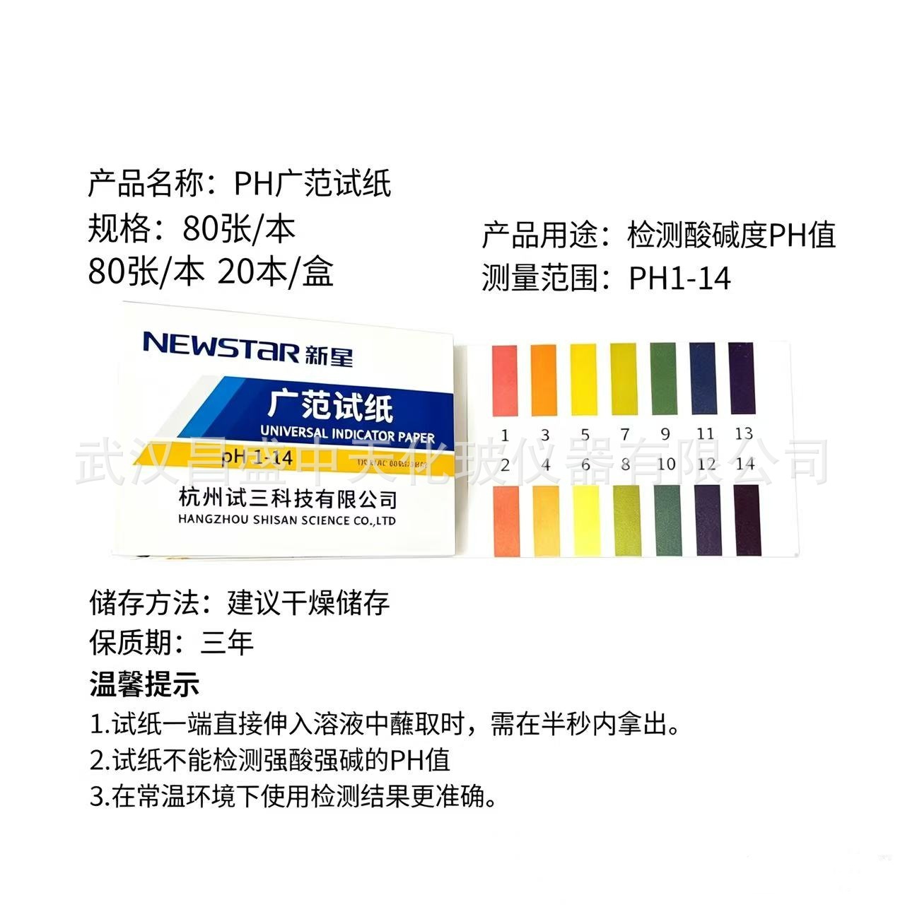 微信图片_20260425095853_2656_4