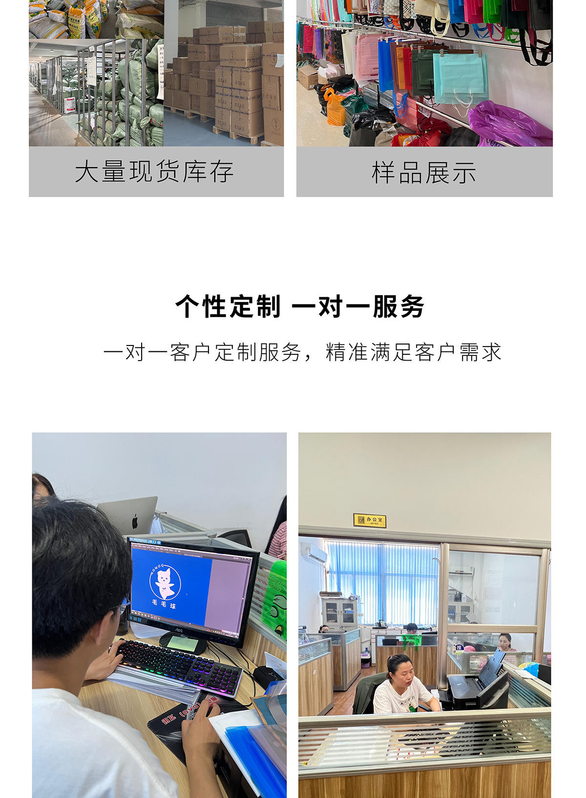 手提袋透明批发
