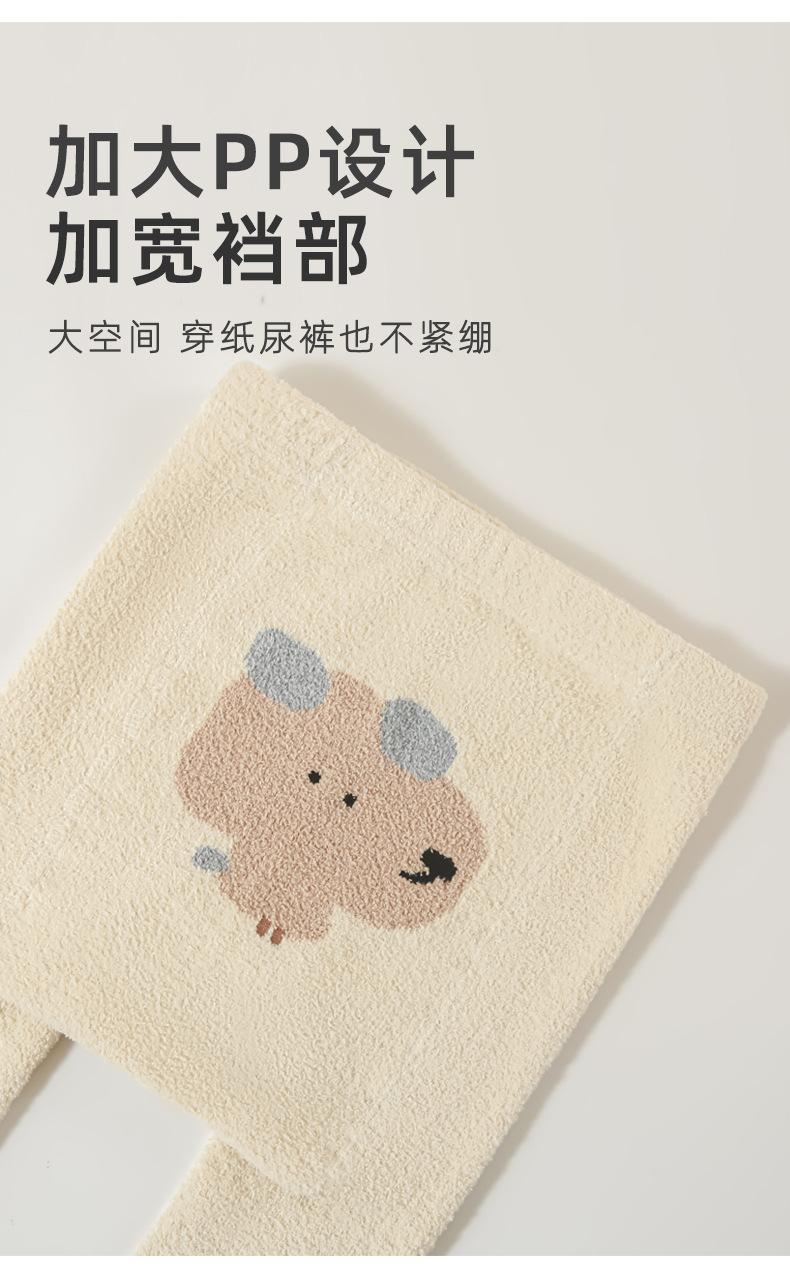 790详情_07