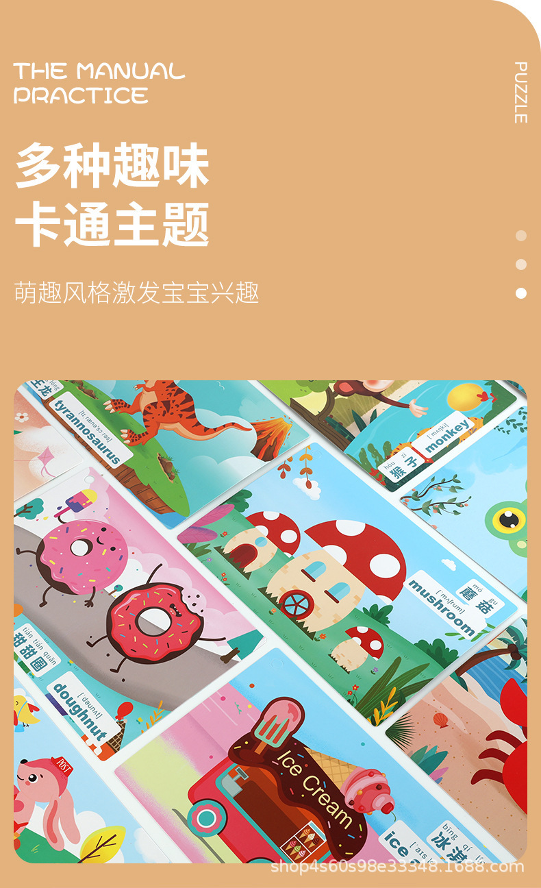 详情图片_04.jpg?x-oss-process=image/format,png