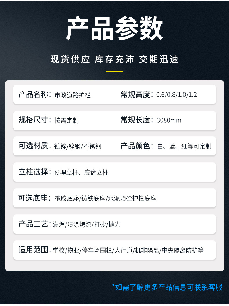详情_04.jpg