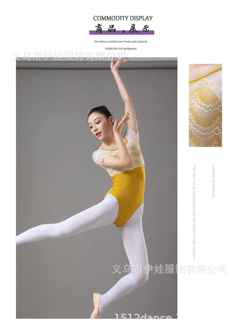 详情页-1_08.jpg