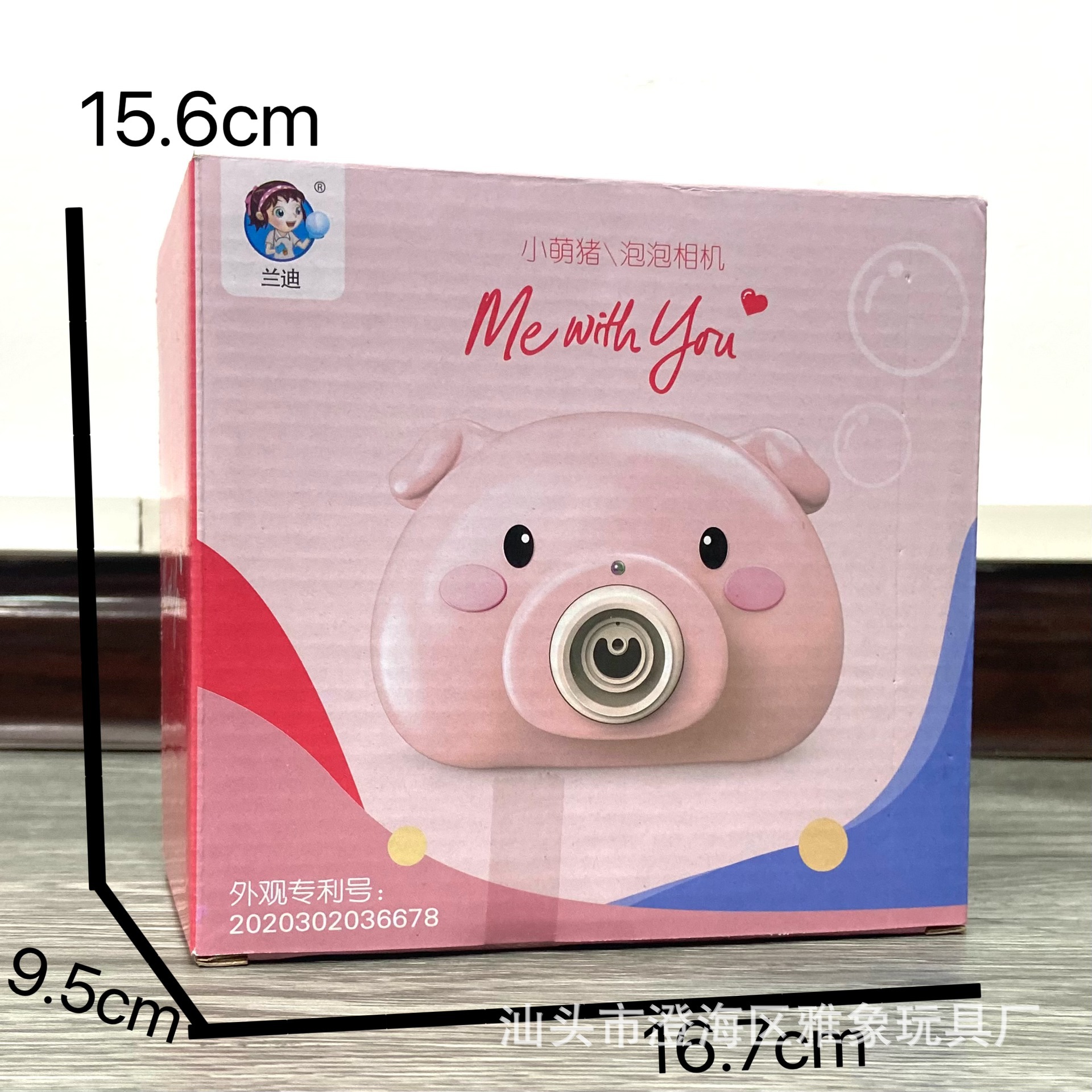 e508be9c8c79c308c8e21a36b3eaef