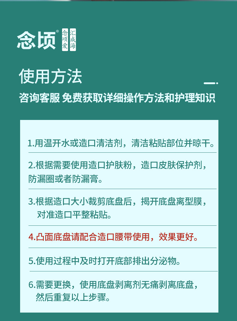 长图_11.jpg
