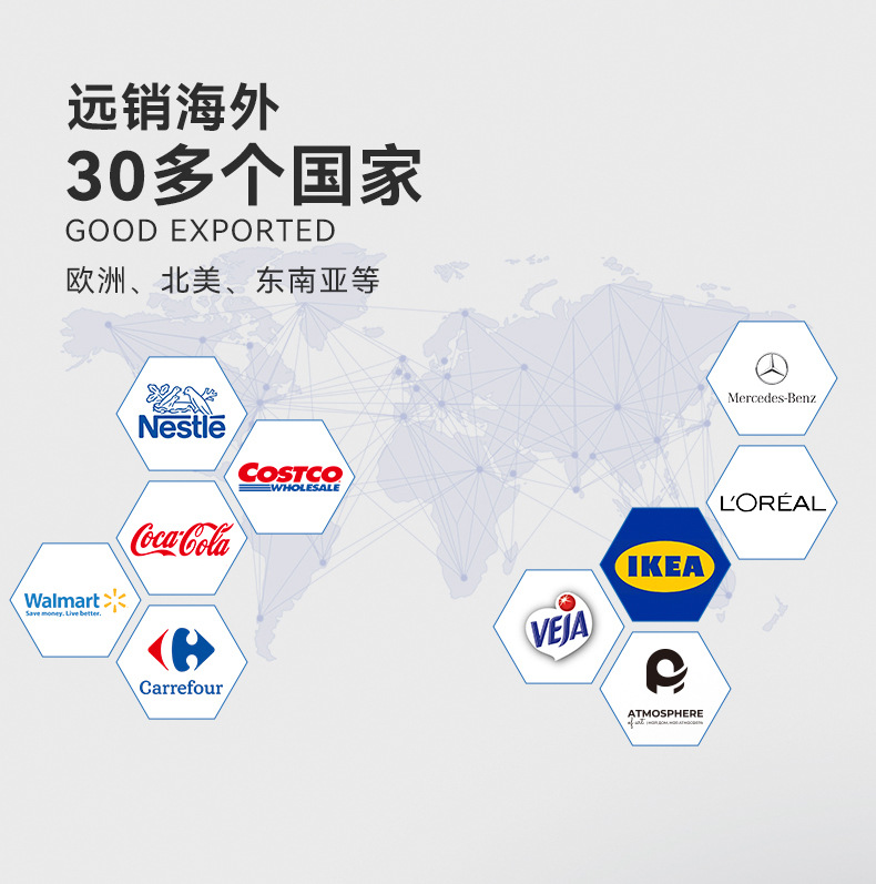 1个护_03.jpg