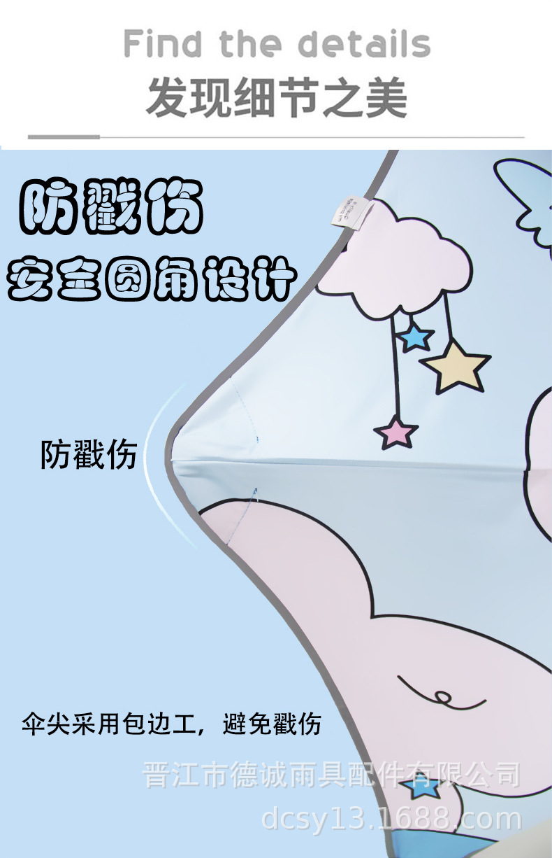 36cc65115448d8328feb448bb5a0c8