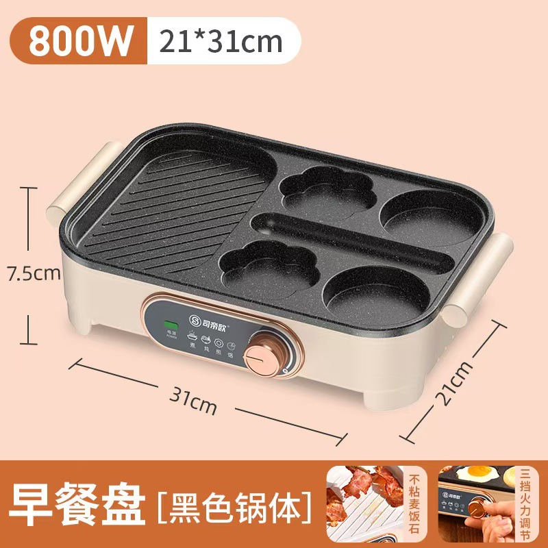 微信图片_20240807085032