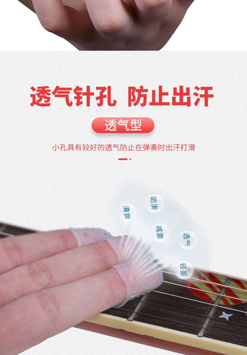 详情-05.jpg