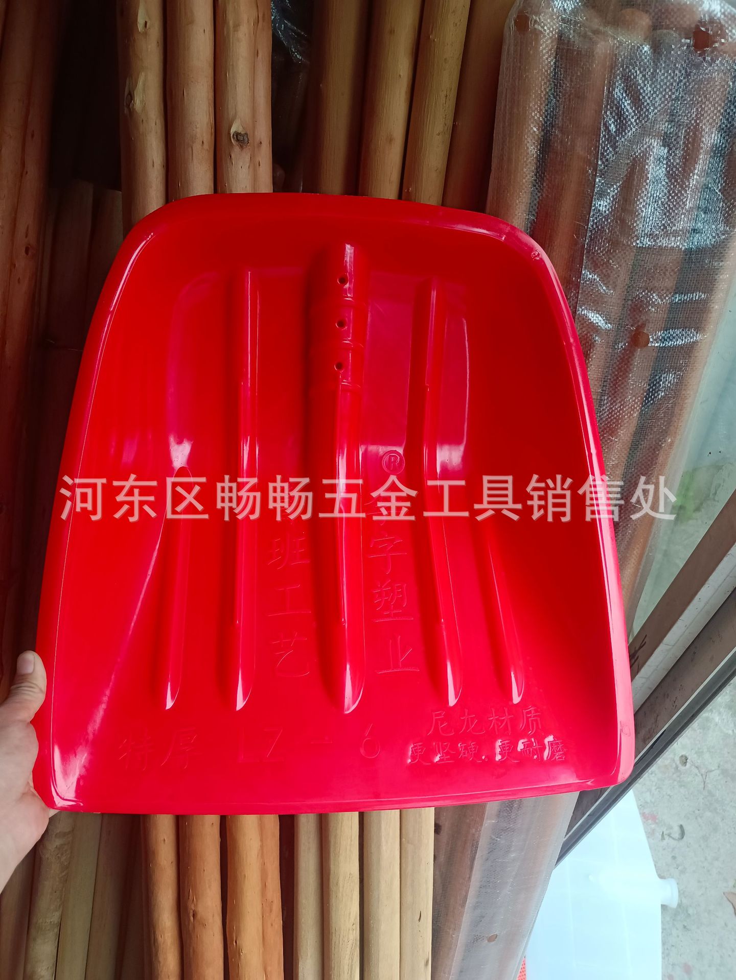 QQ图片20230715164841