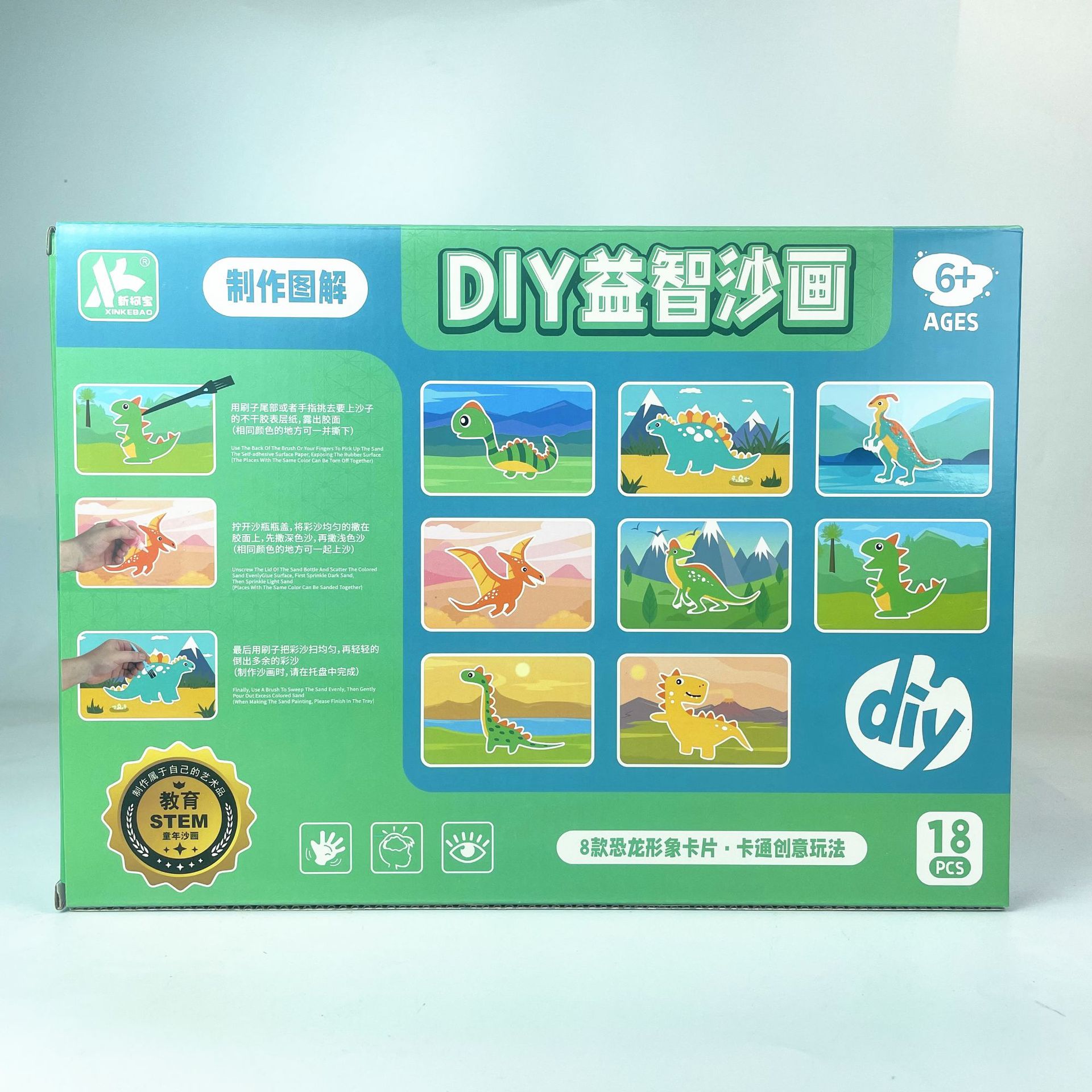 微信图片_20231220194957_副本