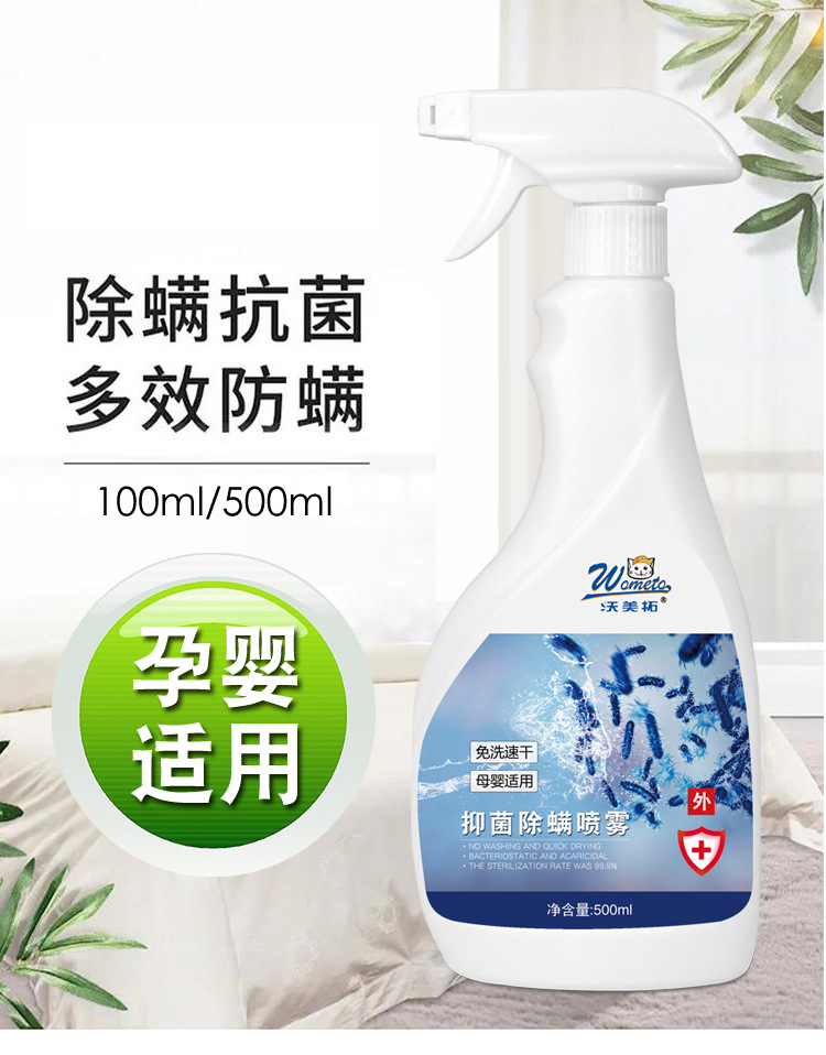 详情页_01.jpg