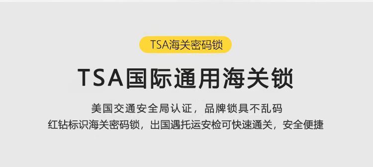 详情图片_06.jpeg