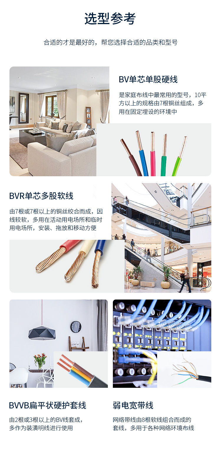BVR（改）_09.jpg
