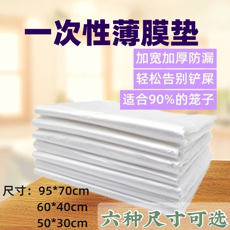 O1CN01RAgPLz29EXSsyzvwX_!!2327