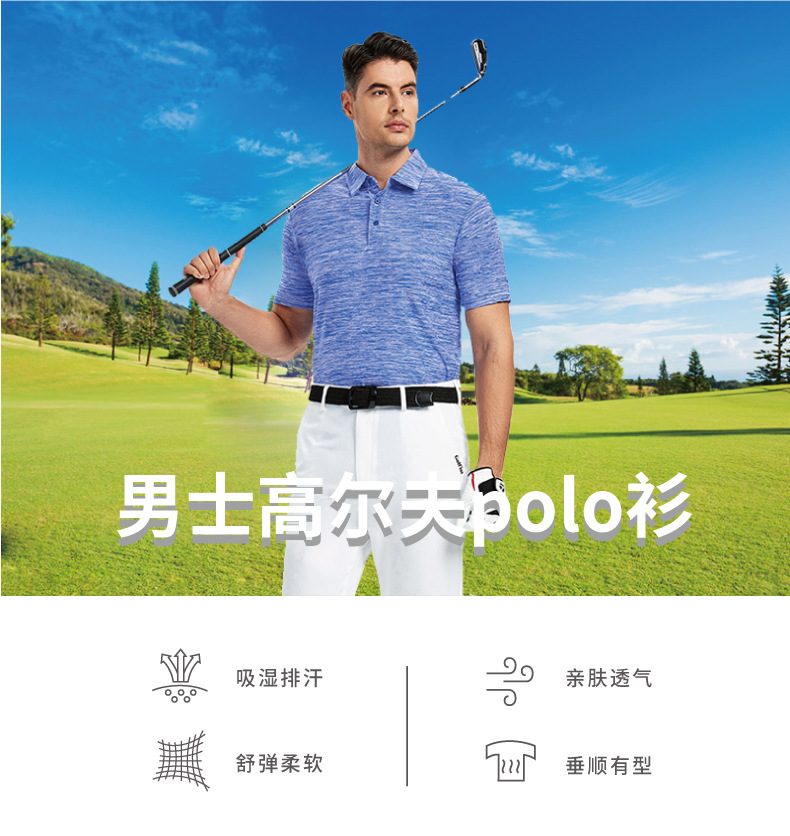 详情页_画板 1.jpg