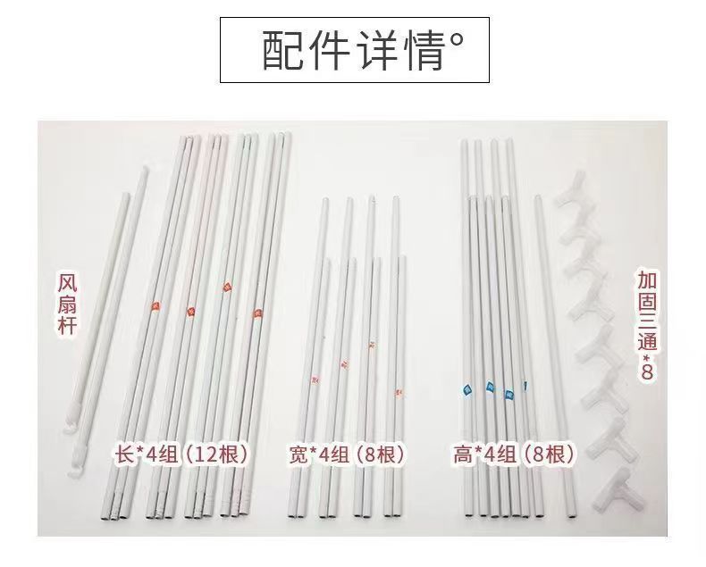 dee98235-deea-4be3-b051-a9d064a049d2.jpe