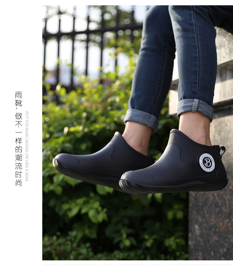 防水鞋_14.jpg
