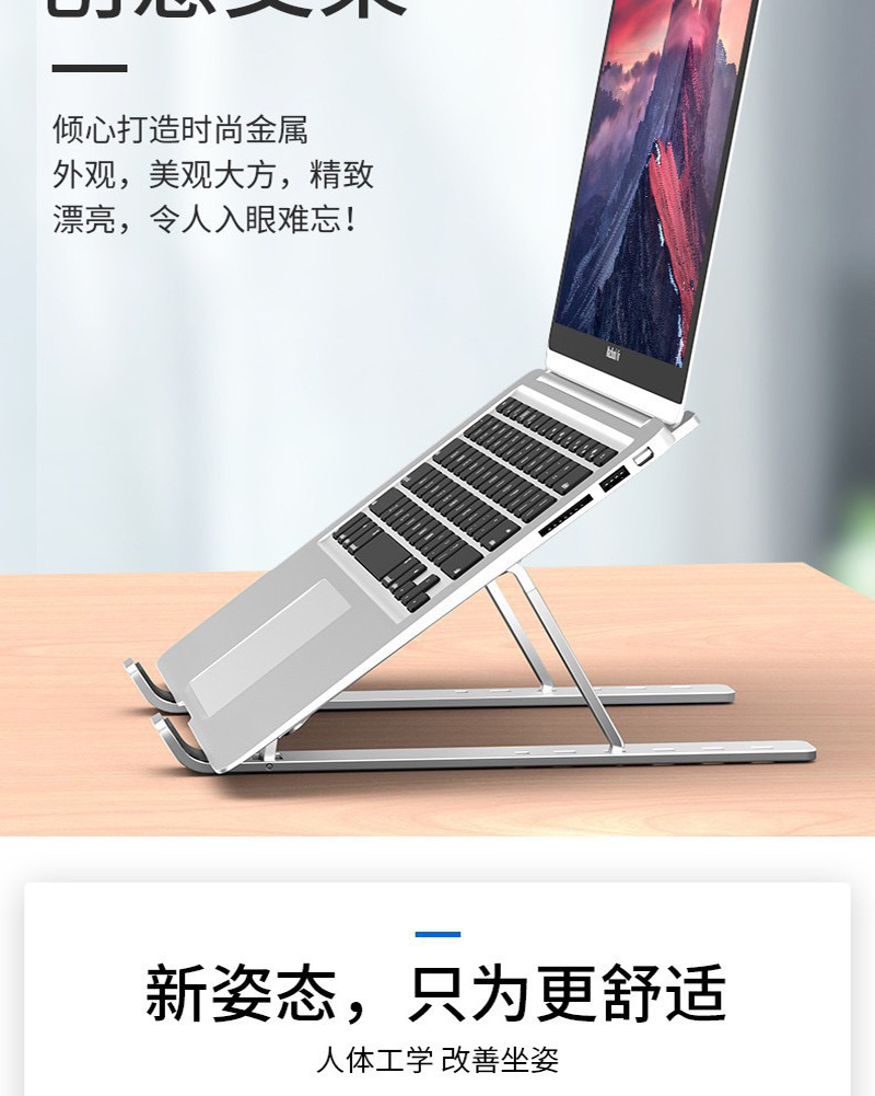 微信图片_20210717234311