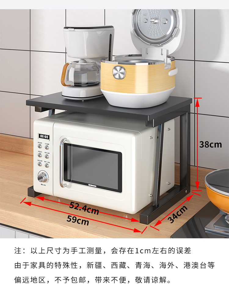 详情页_12.jpg