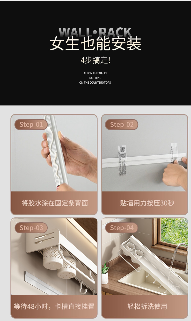 详情页_07.jpg